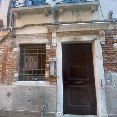 Ca' Laura - San Marco Canal View Венеция Экстерьер фото